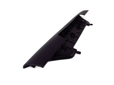 Nissan 85074-7S200 Cover-Joint