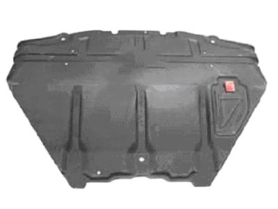 Nissan 75831-30P00 Cover-Engine,Lower