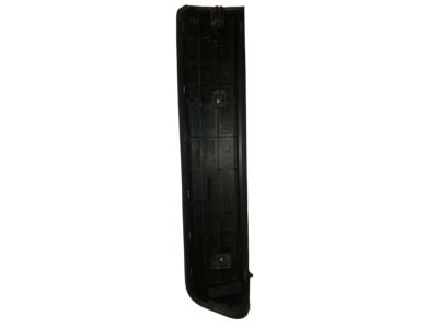 Nissan 80941-7S000 Front Door Armrest, Left