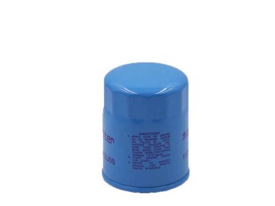 Nissan 15208-53J00 Oil Filter Assembly