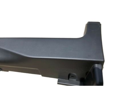 Nissan 76850-5HA0A Cover Assembly-SILL,RH