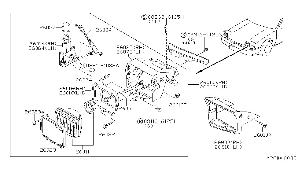 Nissan 08313-51253 Screw-Machine