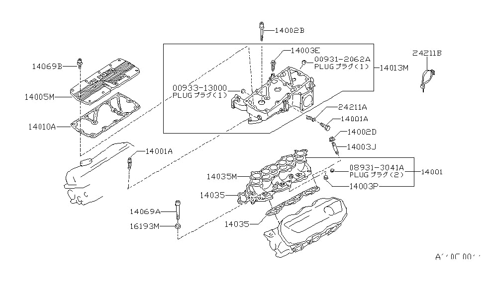 Nissan 00931-2062A Plug Thread