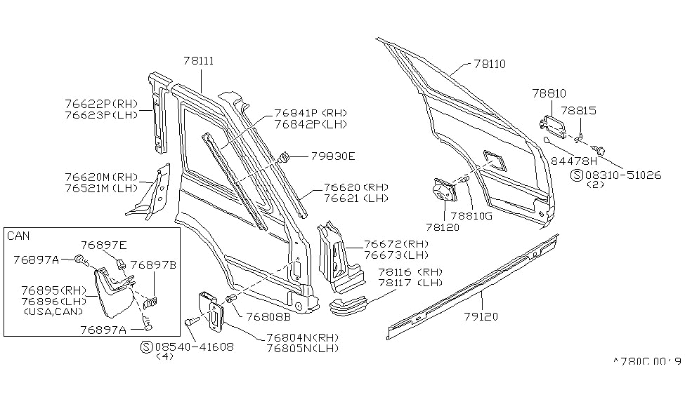 Nissan 77611-21A00 Pillar Rear LH