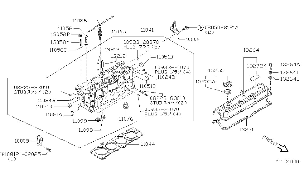 Nissan 11076-16A00 Chamber Combustion