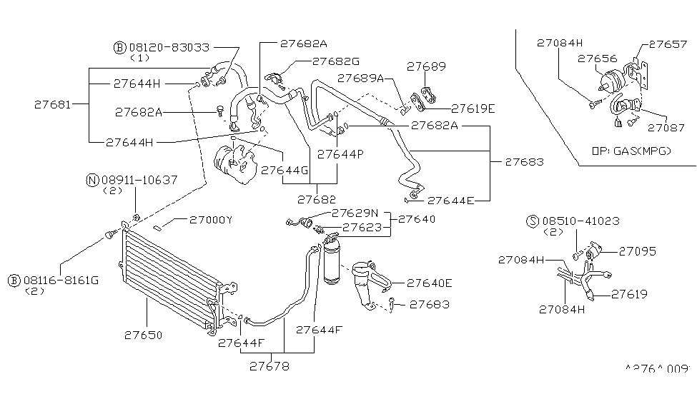 Nissan 27657-04A01 Bracket Actuator