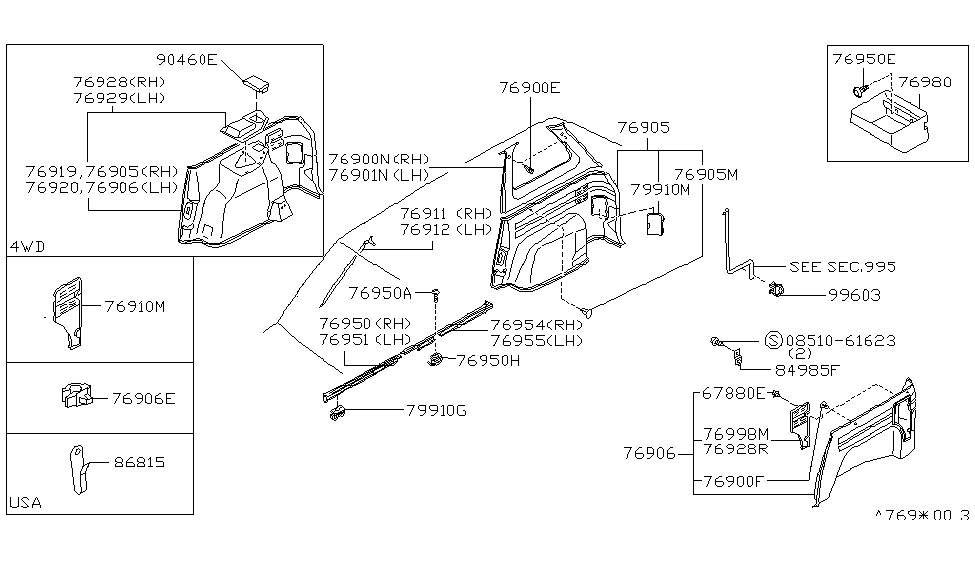 Nissan 76904-29R00 Finisher-Rear Side LH