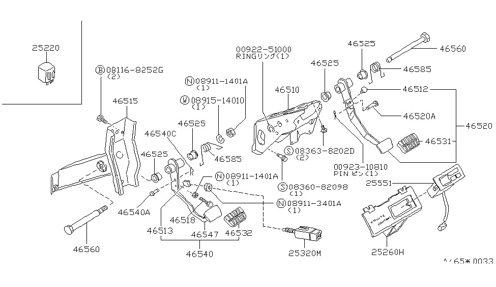 Nissan 46515-29R00 Bracket-Clutch Pedal