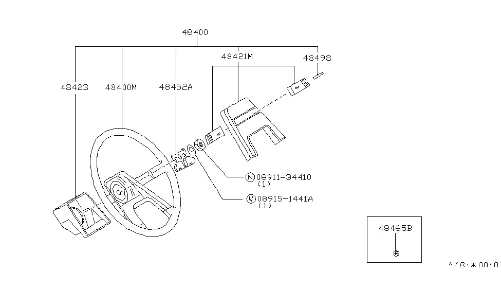 Nissan 48445-10R00 Insulator