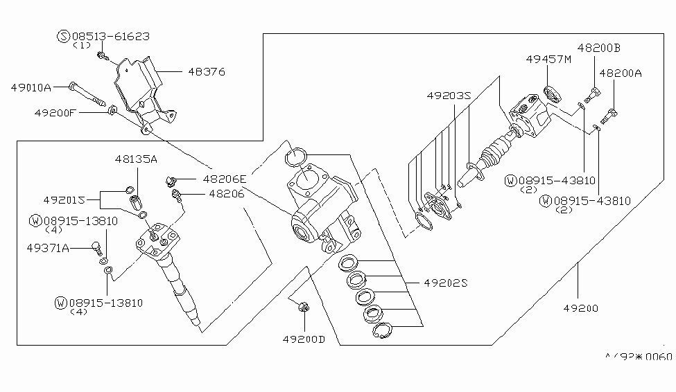 Nissan 49201-Y0125 Oil-Seal Set