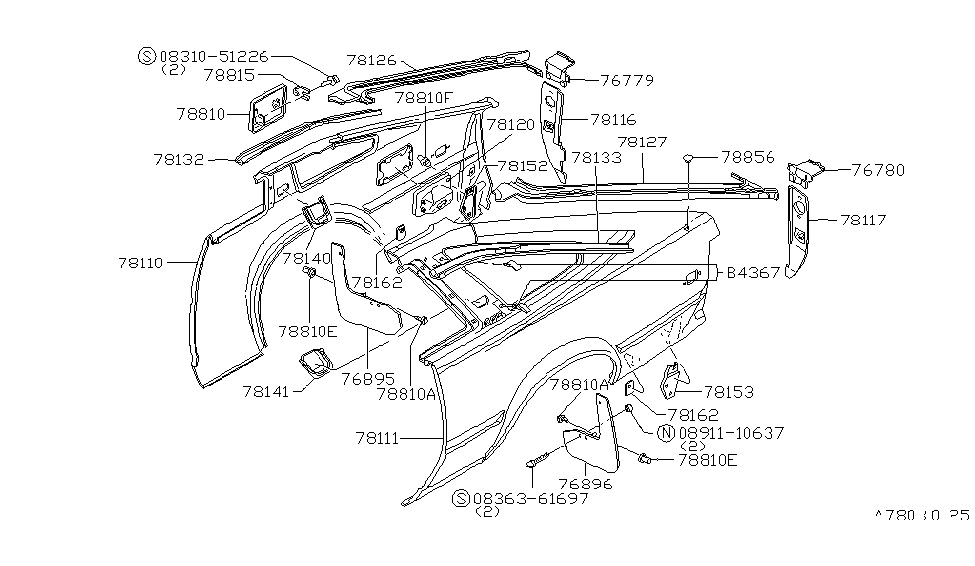 Nissan 78159-N8500 Roof Drip-Rear