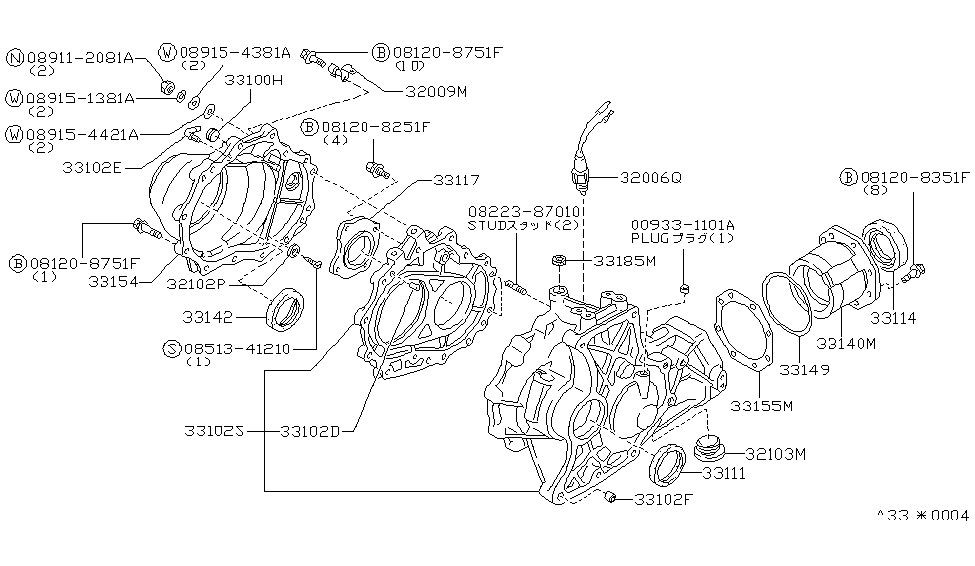 Nissan 08120-8751F Bolt-Hex