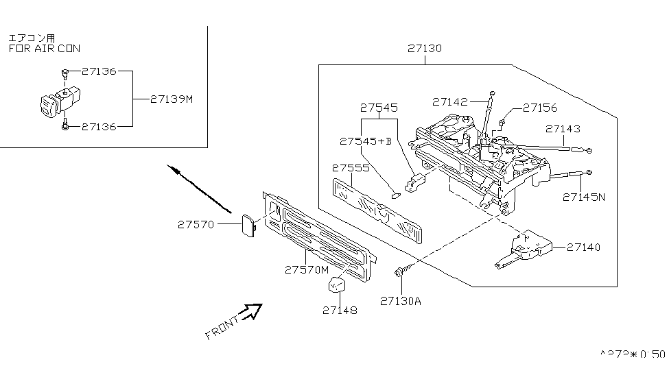 Nissan 27555-51E00 Lens Heater Control