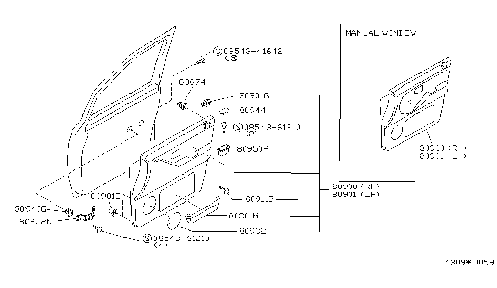 Nissan 80910-30R00 Pocket-Door