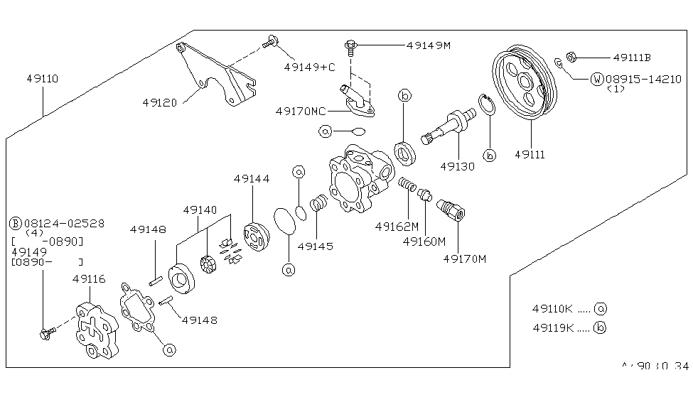 Nissan 49161-30R00 Pipe Kit-Suction,Power Steer Pump