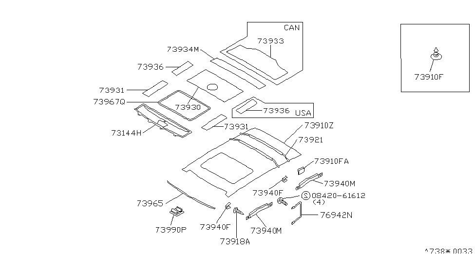 Nissan 73990-30R11 Cover-Hatch Roof