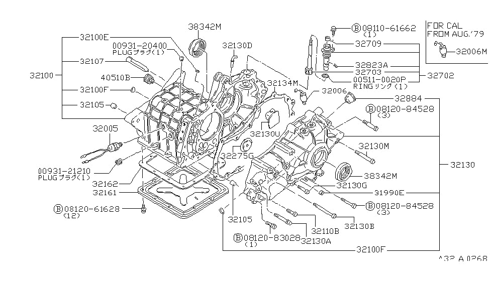 Nissan 32222-M3000 Plate Seal