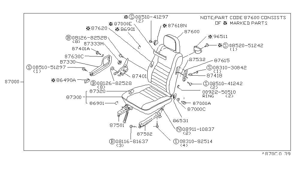 Nissan 87620-M2604 Trim F/BACK Blu