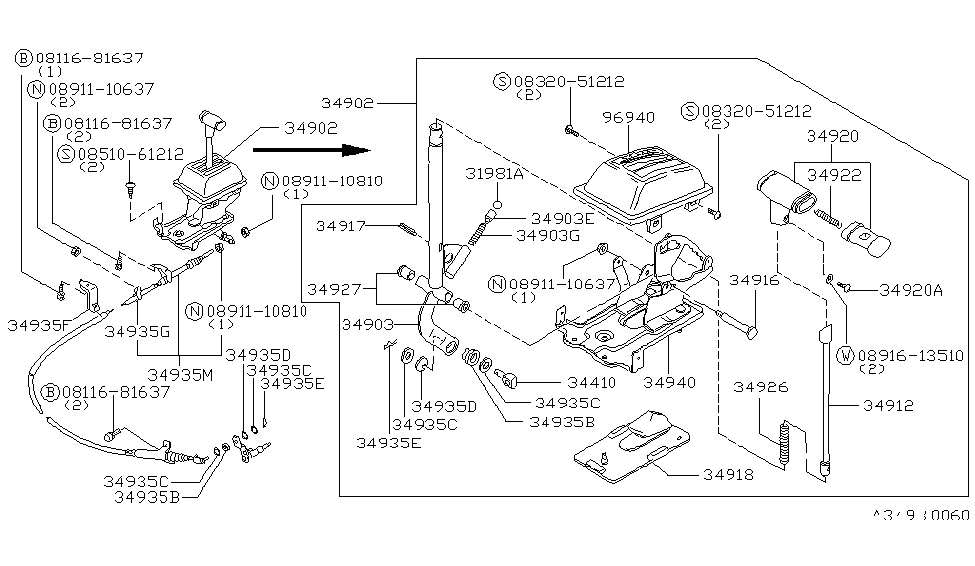 Nissan 34910-M8360 Lever ASY Control