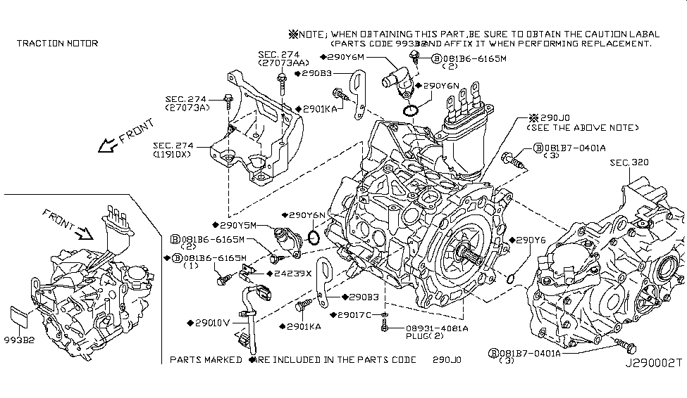 Nissan 290E7-3NA0A Bracket