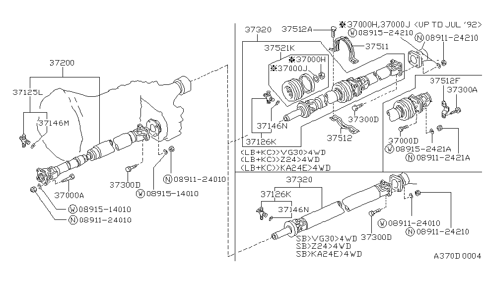 Nissan 38215-61001 Washer Plain