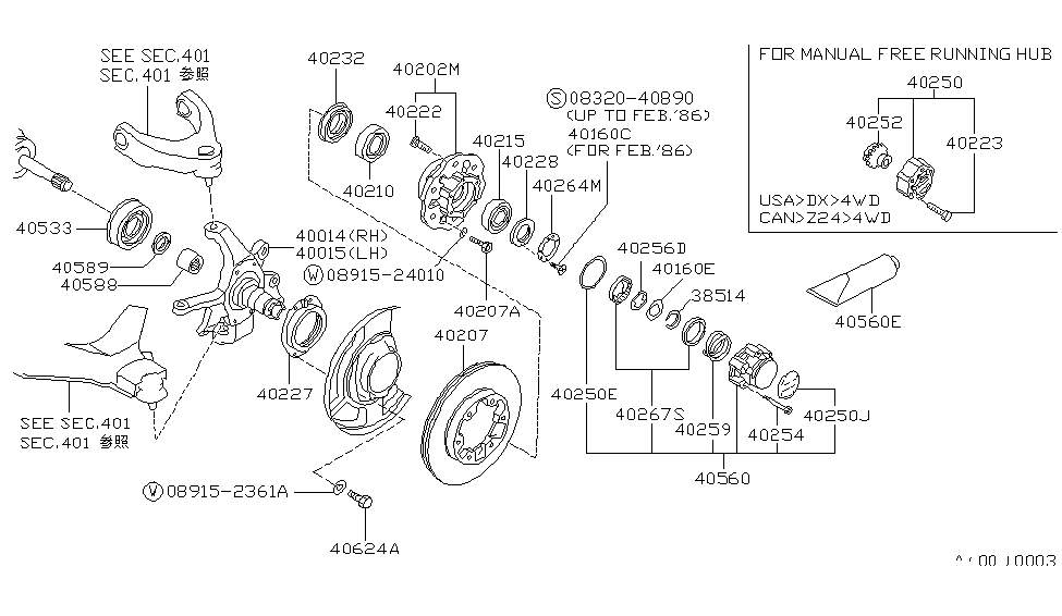 Nissan KRC19-00025 Locking Hub LUBR