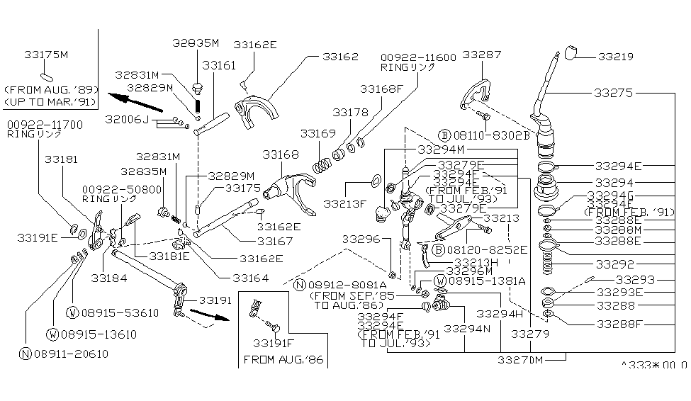 Nissan 33275-33G14 Lever Assy-Transfer Control