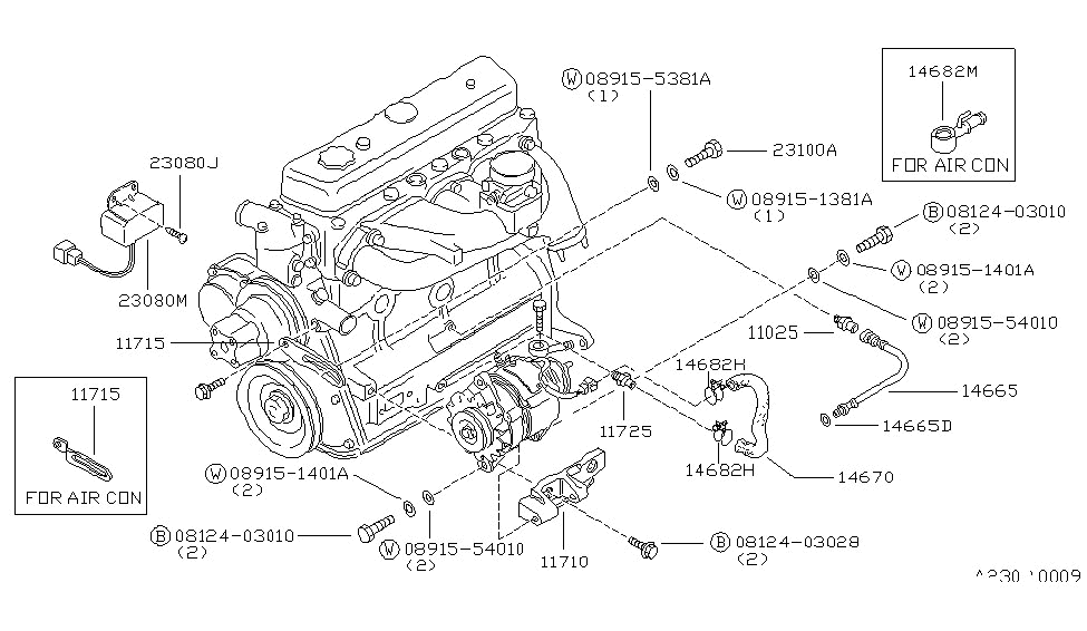 Nissan 11025-61501 Connector