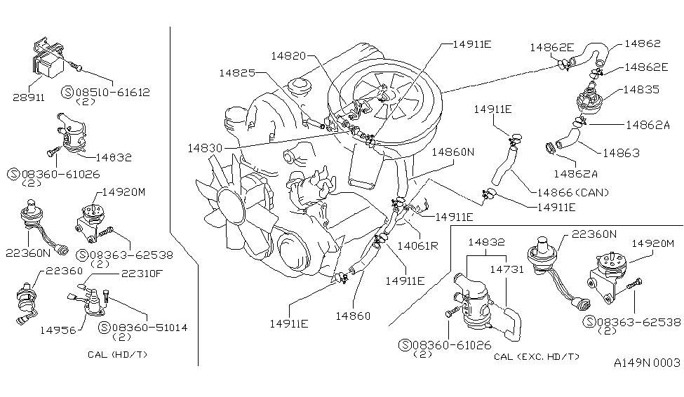 Nissan 14833-W5900 Valve