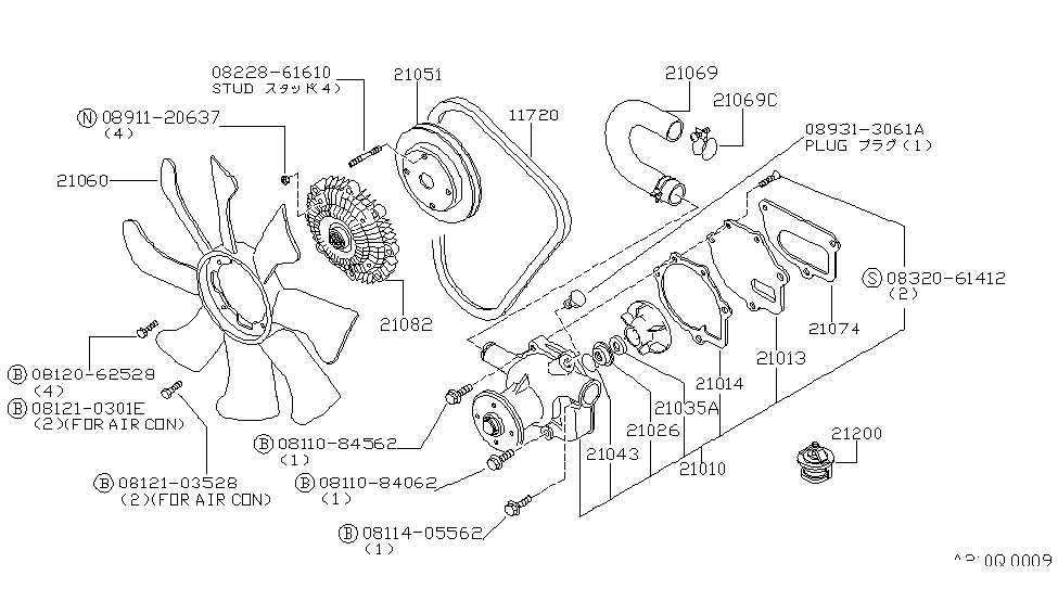 Nissan 21027-31W00 Seal-Water Pump