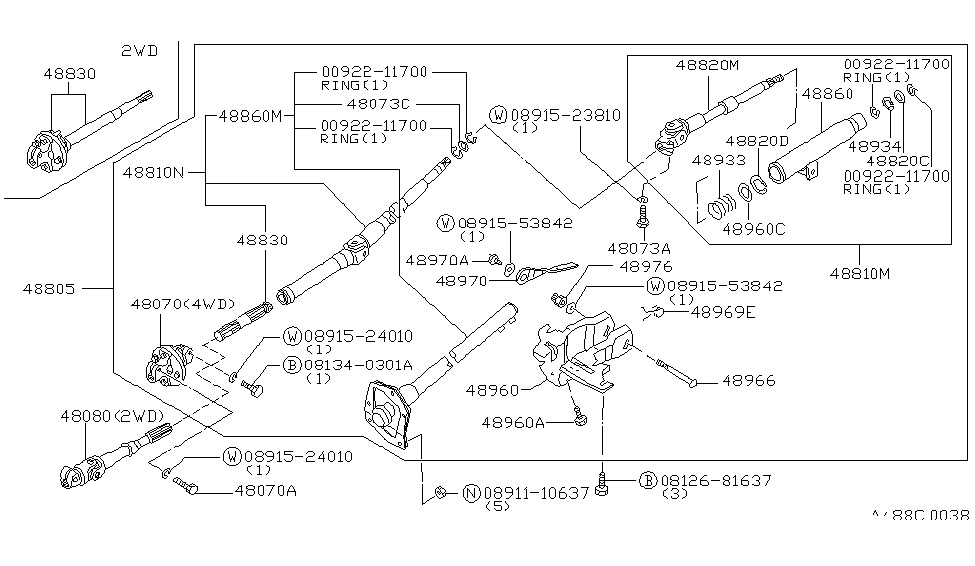 Nissan 48071-10W00 Coupling Steer Column