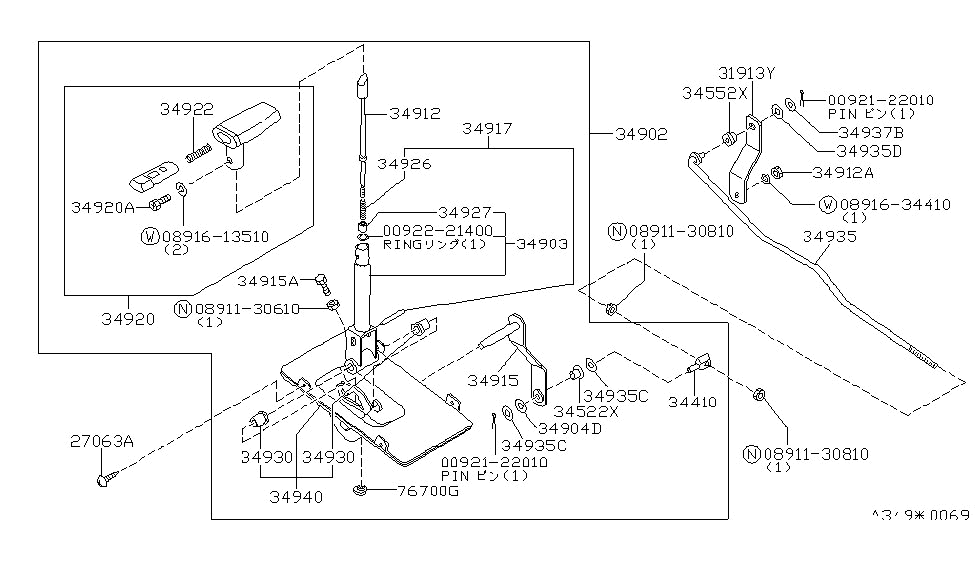 Nissan 34917-A7901 Pin-Plate