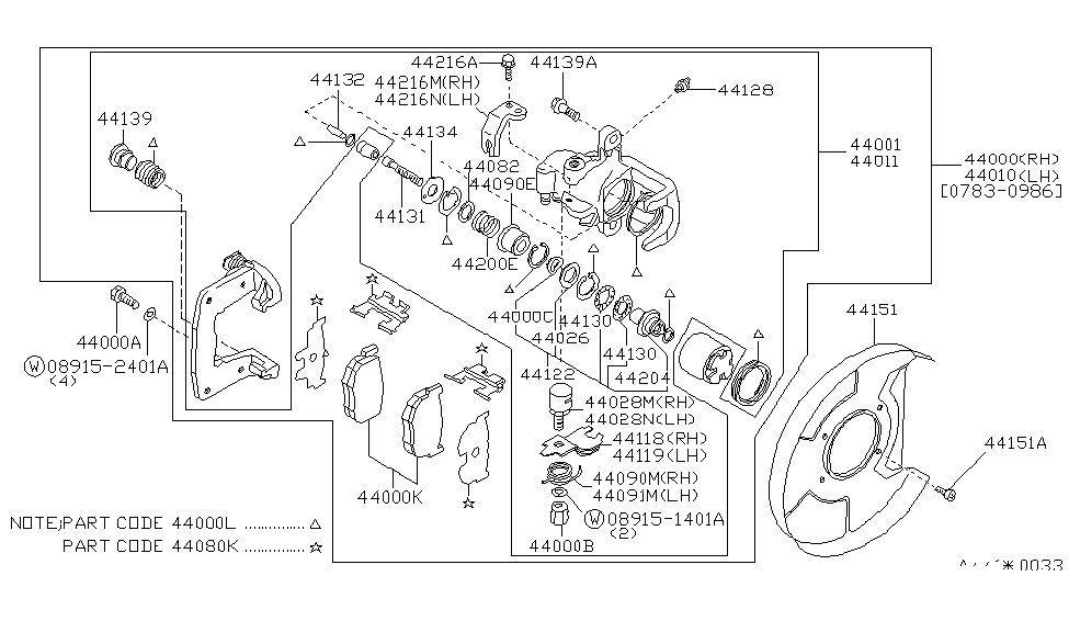 Nissan 44196-01P04 Guide-Adjust Cable