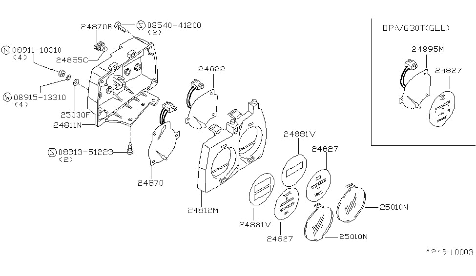 Nissan 24841-21P00 Escutcheon Assy