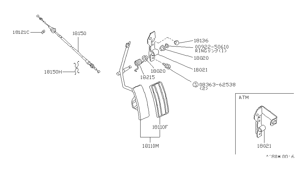 Nissan 18005-21P00 Lever Assembly-Pedal