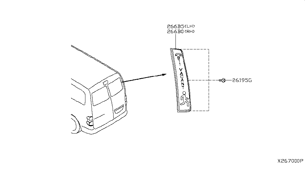 Nissan 266B5-3LN0A Lamp Assembly- Exit,LH