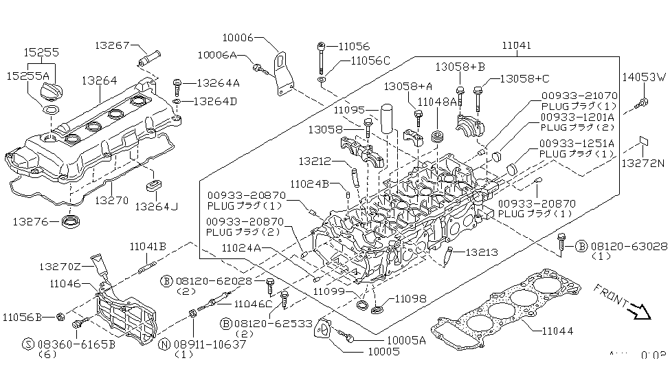 Nissan 13058-53Y02 Bolt-Camshaft Bracket