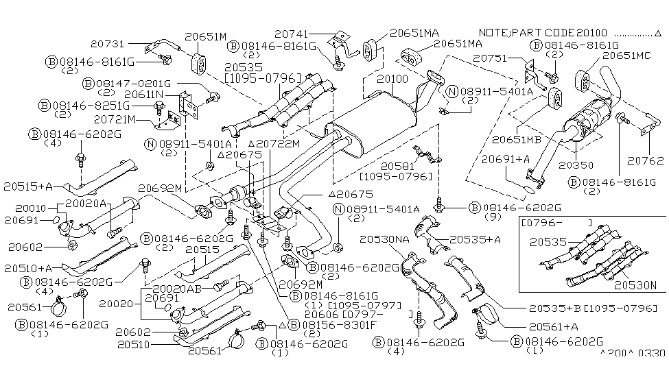 Nissan 20535-0W720 INSULATOR Assembly-Center Tube,Upper