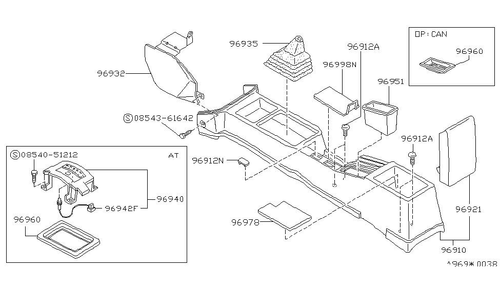 Nissan 96912-D4001 Mask-Parking Brake Lever