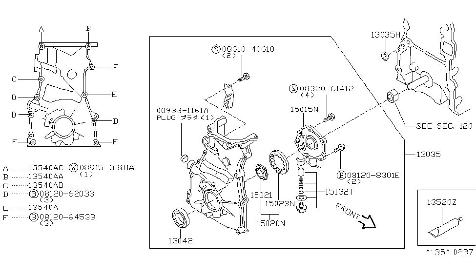 Nissan 15021-53F00 Gear-Oil Pump,Inner