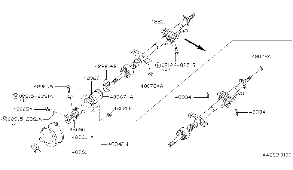 Nissan 48963-1E410 Clamp-Steering Column,Lower