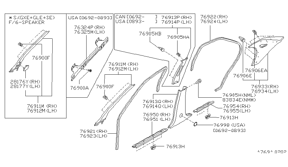 Nissan 76935-1E004 Finisher-Rear Pillar,LH