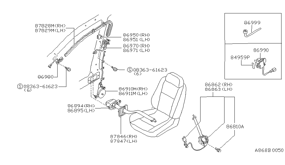 Nissan 86970-1E400 Latch Assy-Passive,RH