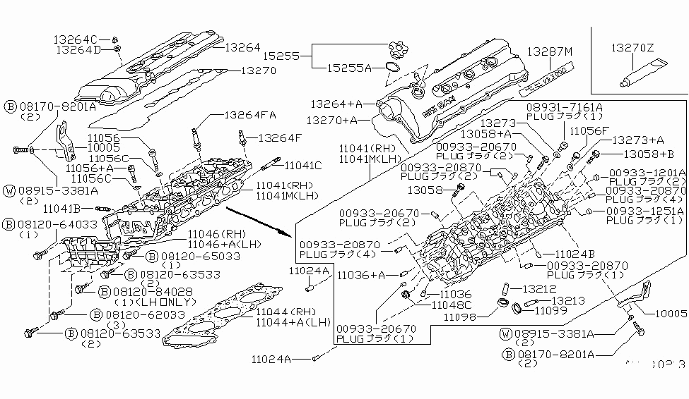 Nissan 11036-96E00 Jet-Oil,Timing Chain