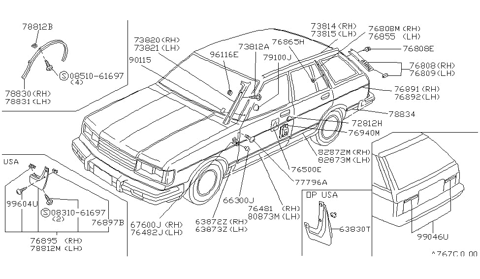 Nissan 76840-W2801 Rear RH Pillar MOULDING