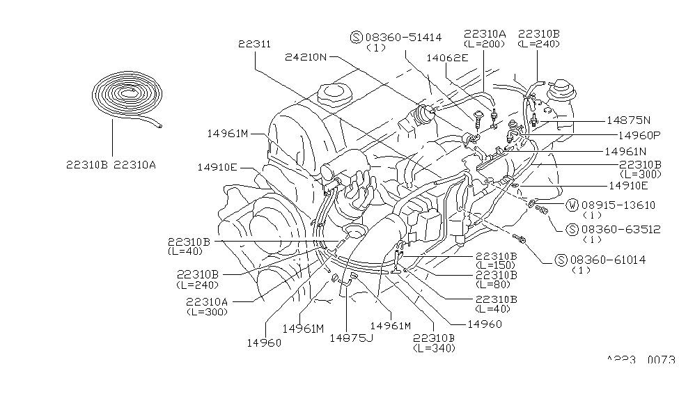 Nissan 01691-00331 Connector