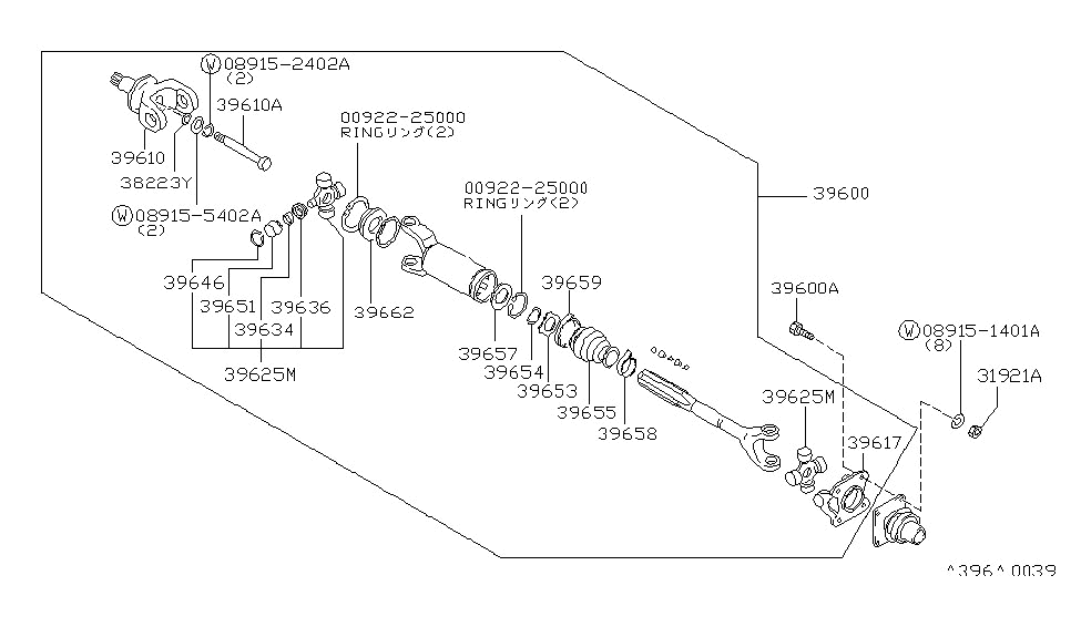 Nissan 39617-A0600 FLANGE-YOKE