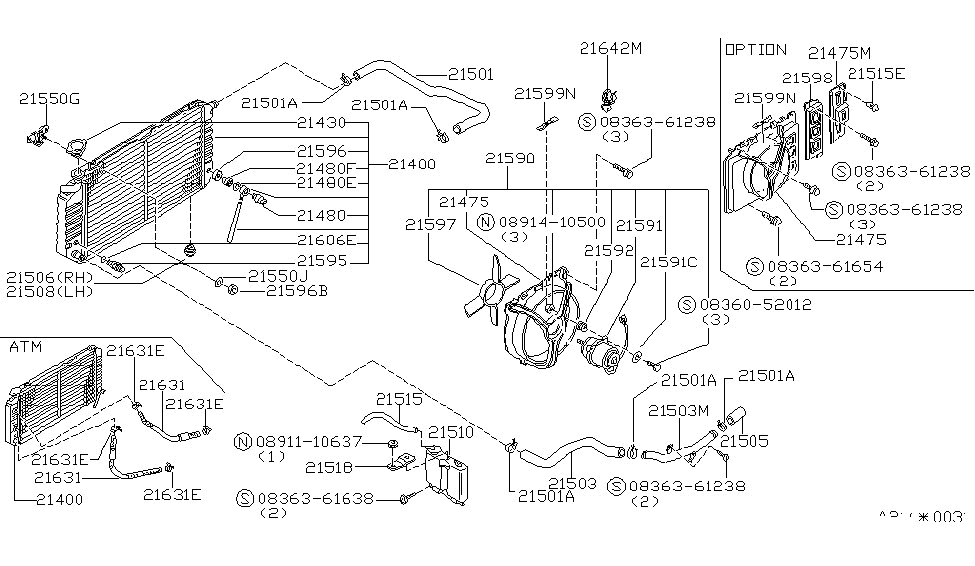 Nissan 21505-D3300 Hose-Bottom