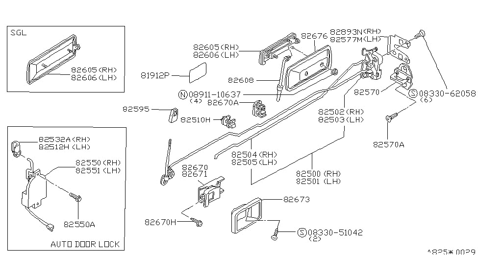 Nissan 80610-D0200 Cover-Dust