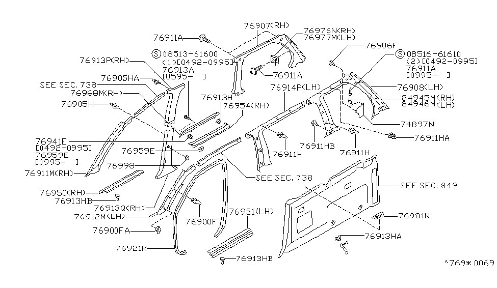 Nissan 76968-1B000 Finisher-Rail Guide Lower